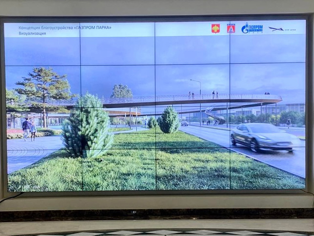 Концепция нового ухтинского «Газпром парка»